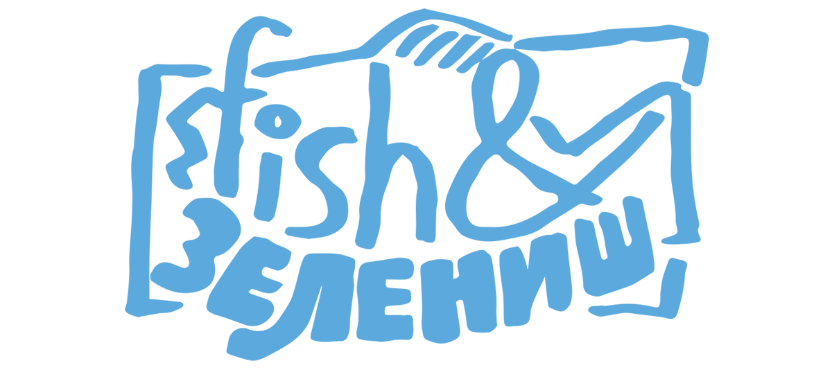 Fish-logo